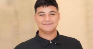 استشهاد الفتى سليم فقها وإصابة آخر برصاص الاحتلال في سنجل قرب رام الله