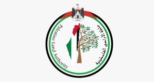 سلطة الأراضي تُطلق حملة تحديث بيانات سندات التسجيل في رام الله والبيرة والخليل ونابلس