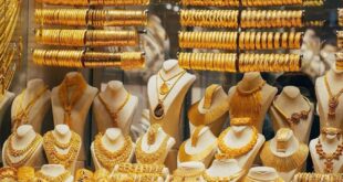 أسعار الذهب اليوم الأثنين