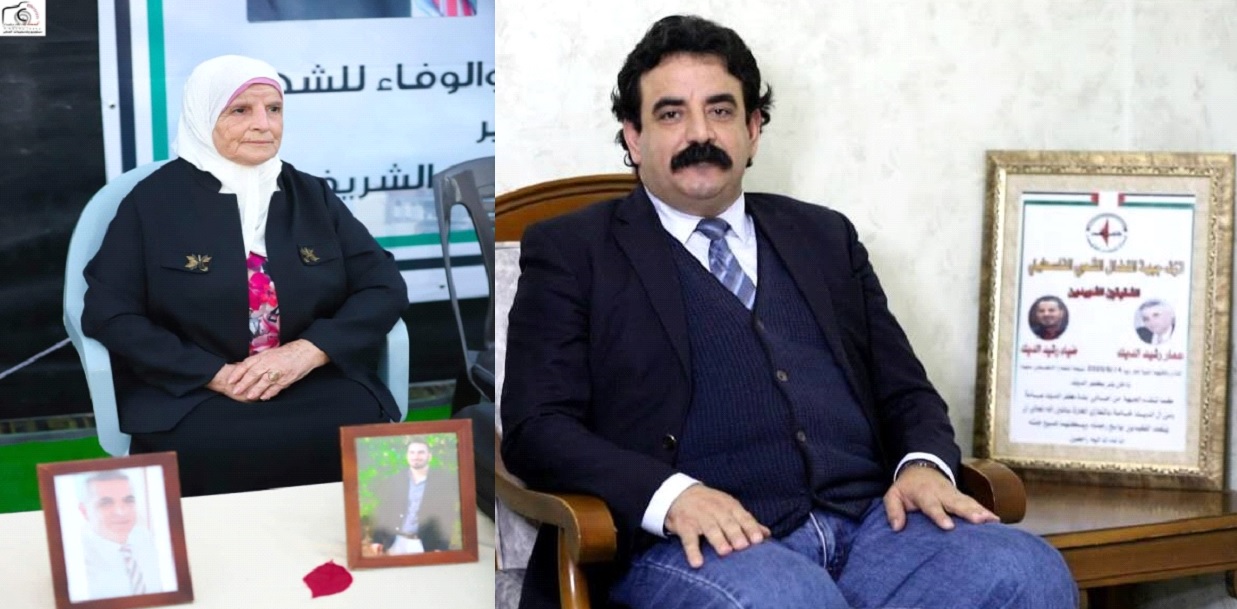 ثمانينية فلسطينية ضحية الظلم والتهميش والإقصاء ، بقلم : د. علاء سليمان الديك