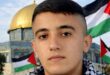 استشهاد الشاب رمزي العواودة برصاص الاحتلال في خرسا جنوب غرب الخليل