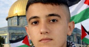 استشهاد الشاب رمزي العواودة برصاص الاحتلال في خرسا جنوب غرب الخليل
