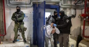 الكنيست الإسرائيلي يصادق نهائيا على قانون إعدام الأسرى الفلسطينيين