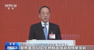 لي له تشنغ وزير الصناعة وتكنولوجيا المعلومات