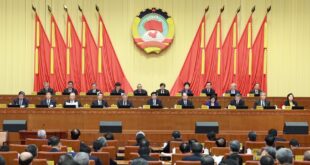 وانغ هو نينغ