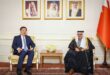 المبعوث الصيني الخاص لشؤون الشرق الأوسط تشاي جيون يلتقي وزير خارجية البحرين في المنامة