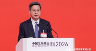 وزير المالية لان فوه آن