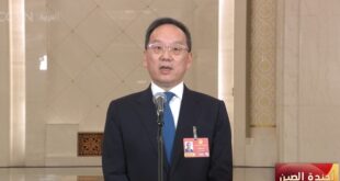 وزير الصناعة وتكنولوجيا المعلومات الصيني: مكانة الصين كأكبر دولة صناعية تعززت في العالم