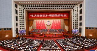 أعلى هيئة استشارية سياسية في الصين تعقد الاجتماع الكامل الثالث ضمن أعمال الدورة السنوية