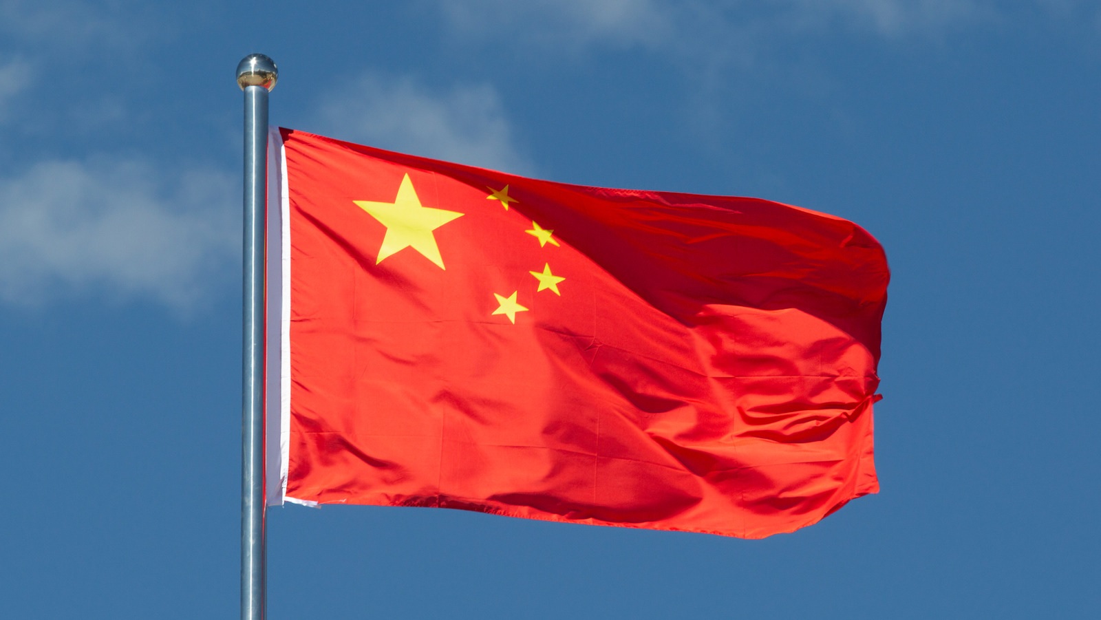 الصين تحدد هدف التنمية عالية الجودة في عام 2026 وما بعده وسط الاقتصاد العالمي الضعيف