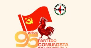 جبهة النضال الشعبي الفلسطيني تهنئ الحزب الشيوعي الفنزويلي بمرور 95 عاماً على تأسيسه