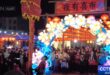 المدن الصينية في أنحاء البلاد تقدم المزيد من سيناريوهات الاستهلاك الجديدة بمناسبة المهرجان التقليدي
