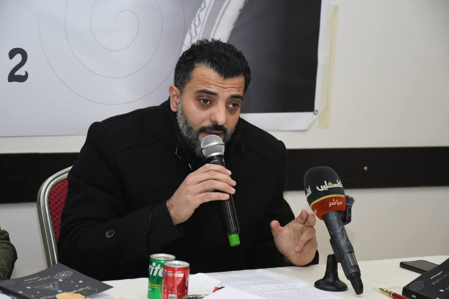 السيرة الذاتية للفيلسوف والمفكر الإسلامي الفلسطيني محمد نبيل كبها