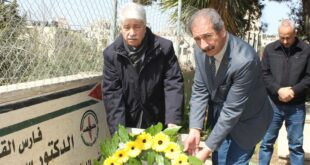 د. مجدلاني : ارث القائد المؤسس د. سمير غوشة سيبقى في قلوبنا ووجداننا والقضية الفلسطينية تمر بأصعب المراحل
