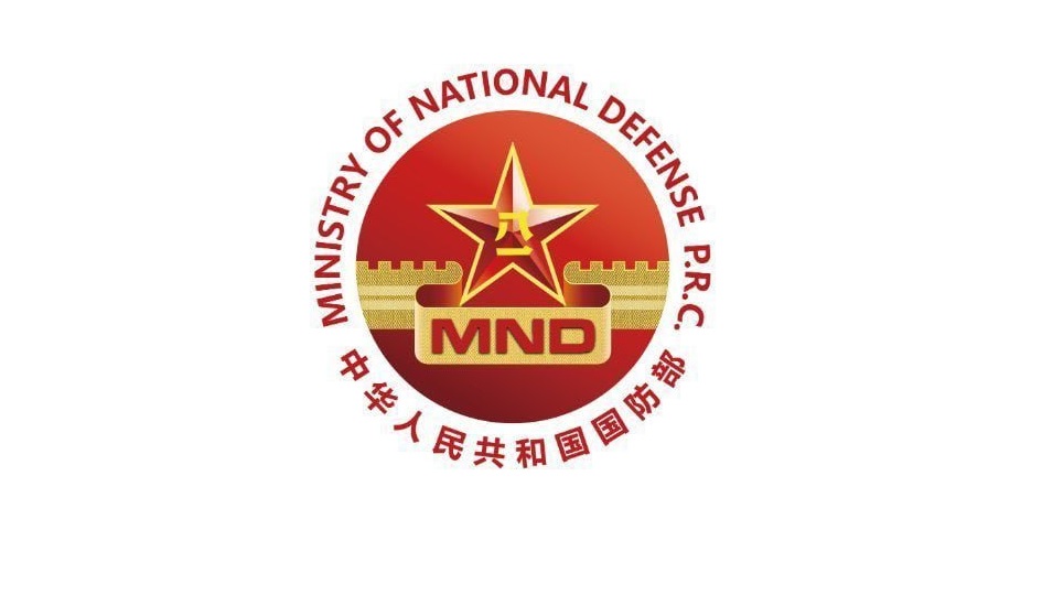 وزارة الدفاع الصينية ترسل وفدا إلى أوروبا لإجراء حوارات مؤسسية