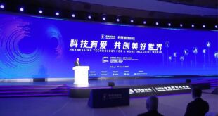 منتدى تشونغقوانتسون: الرعاية الإنسانية في قلب القفزة التكنولوجية