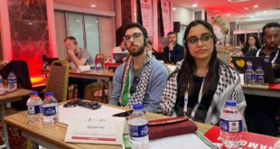 اتحاد شباب النضال يفوز بالعضوية الكاملة في الاتحاد العالمي للشباب الاشتراكي بمؤتمر اسطنبول