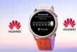 هواوي تعلن عن ساعة ذكية بمواصفات مميزة