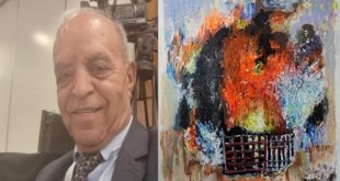 فرجُك قريب… واللي قاصدك ما يخيب ، لوحة: الفنان محمد الدغليس ، كلمات: د. وليد العريض