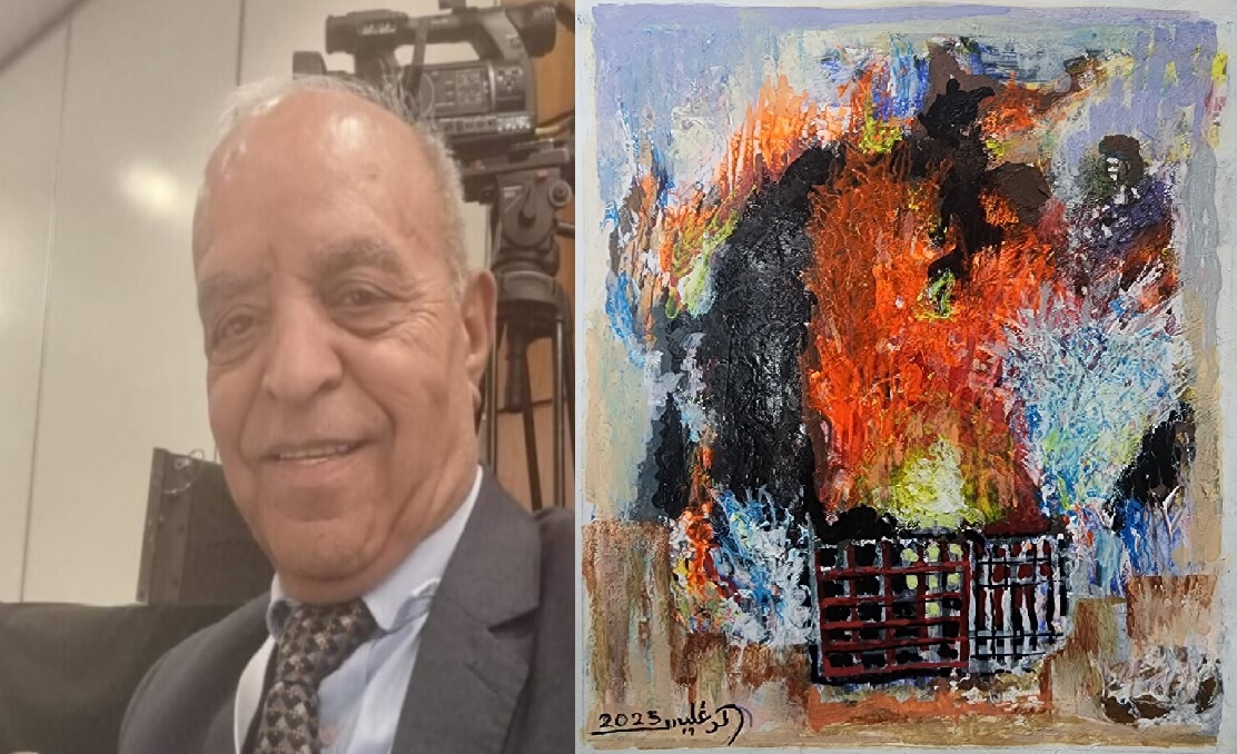 فرجُك قريب… واللي قاصدك ما يخيب ، لوحة: الفنان محمد الدغليس ، كلمات: د. وليد العريض