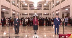 انطلاق جولة ثانية لـ"ممر الأعضاء" بالدورة الرابعة للمجلس الوطني الـ14 للمؤتمر الاستشاري السياسي للشعب الصيني