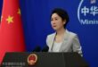 المتحدثة باسم وزارة الخارجية الصينية ماو نينغ