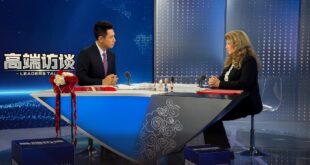 رئيسة بلغاريا: بلغاريا – جسر يربط الصين بمنطقة البلقان