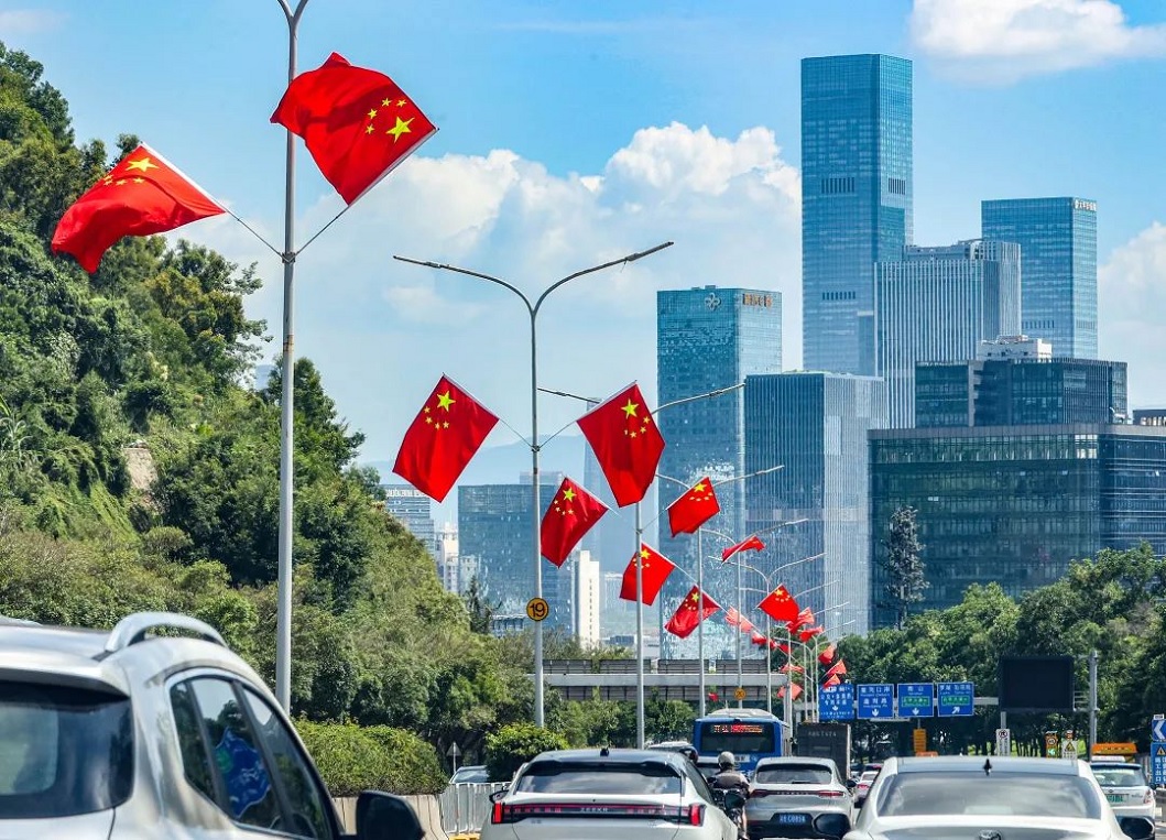 الصين تكشف عن أهدافها الرئيسية للتنمية لفترة 2026-2030