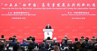 رئيس مجلس الدولة الصيني يشدد على الفرص والمنافسة العادلة والثقة في التنمية وسط الشكوك المتزايدة