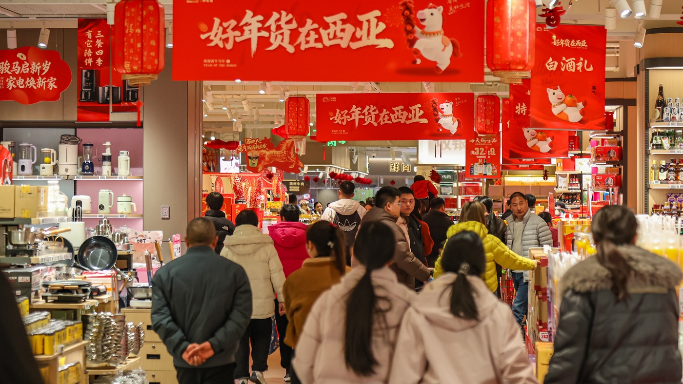 من "السياحة في الصين" إلى "التسوق في الصين"، كيف يمكن للسوق العالمية أن تستمتع ب"التسوق خلال عيد الربيع"؟