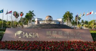 المؤتمر السنوي لمنتدى بوآو الآسيوي لعام 2026 يقرر عقده خلال الفترة من 24 وحتى 27 مارس في هاينان الصينية