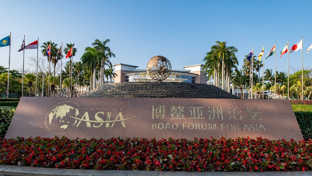 المؤتمر السنوي لمنتدى بوآو الآسيوي لعام 2026 يقرر عقده خلال الفترة من 24 وحتى 27 مارس في هاينان الصينية