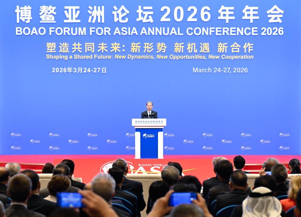 خلال منتدى بوآو .. كبير المشرعين الصينيين يدعو إلى الثبات على المسار والعمل المشترك لخلق مستقبل أفضل