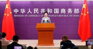 وزارة التجارة: ترى العديد من الشركات متعددة الجنسيات أن الاستثمار في الصين أمر ضروري