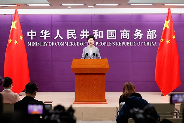 وزارة التجارة: ترى العديد من الشركات متعددة الجنسيات أن الاستثمار في الصين أمر ضروري