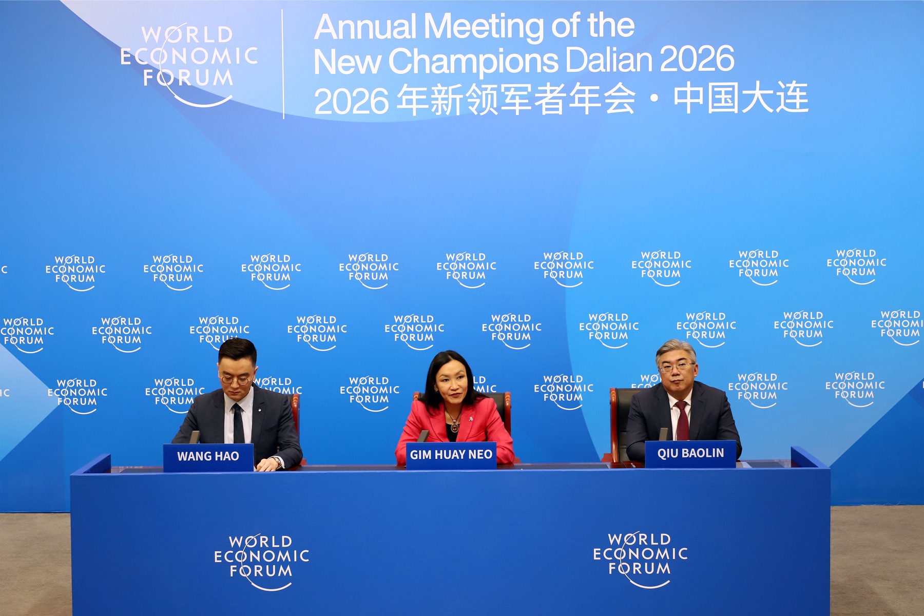 انعقاد منتدى دافوس الصيفي لعام 2026 في أواخر يونيو شمالي الصين
