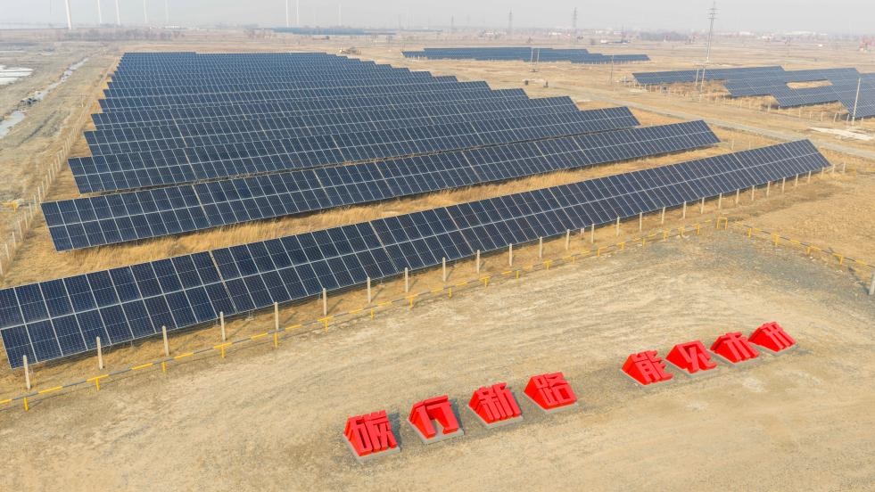 الطاقة الخضراء في هيلونغجيانغ بشمال شرقي الصين