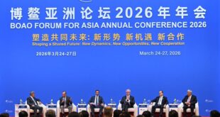 منتدى بوآو الآسيوي يسلط الضوء على التنمية عالية الجودة في الصين وسط تحديات عالمية