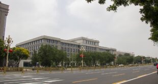 وزارة الإيكولوجيا والبيئة الصينية