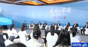 انعقاد المنتدى الفرعي بشأن بحر الصين الجنوبي وسلسلة من الفعاليات الإعلامية لمائدة مستديرة بعنوان "الوطن المشترك"