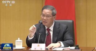 رئيس مجلس الدولة الصيني يترأس اجتماعًا تنفيذيًا لمجلس الدولة