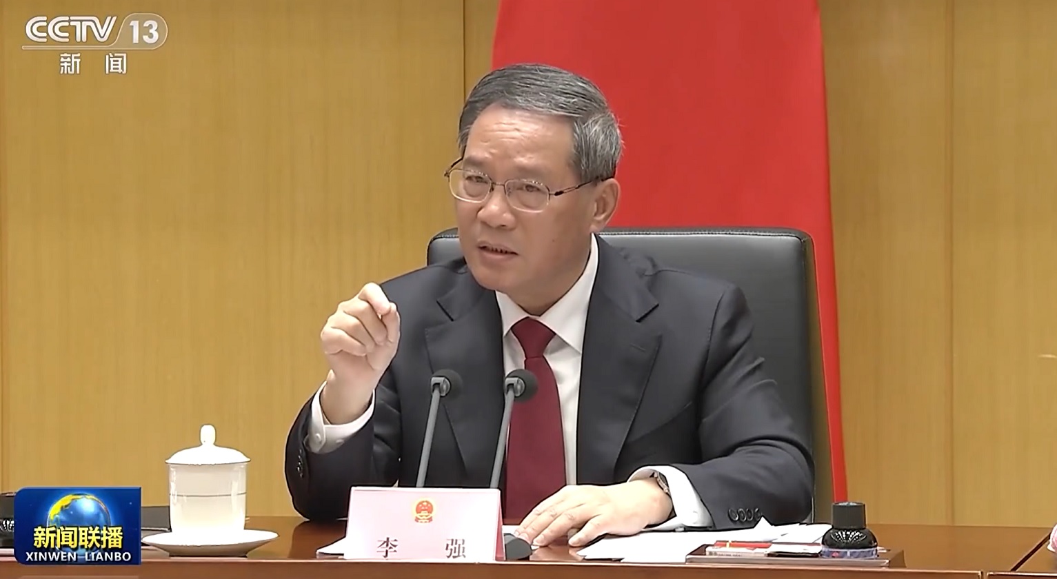 رئيس مجلس الدولة الصيني يترأس اجتماعًا تنفيذيًا لمجلس الدولة