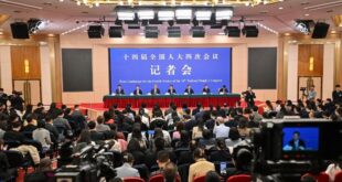 مؤتمر صحفي على هامش الدورة السنوية الرابعة للمجلس الوطني الـ14 لنواب الشعب الصيني
