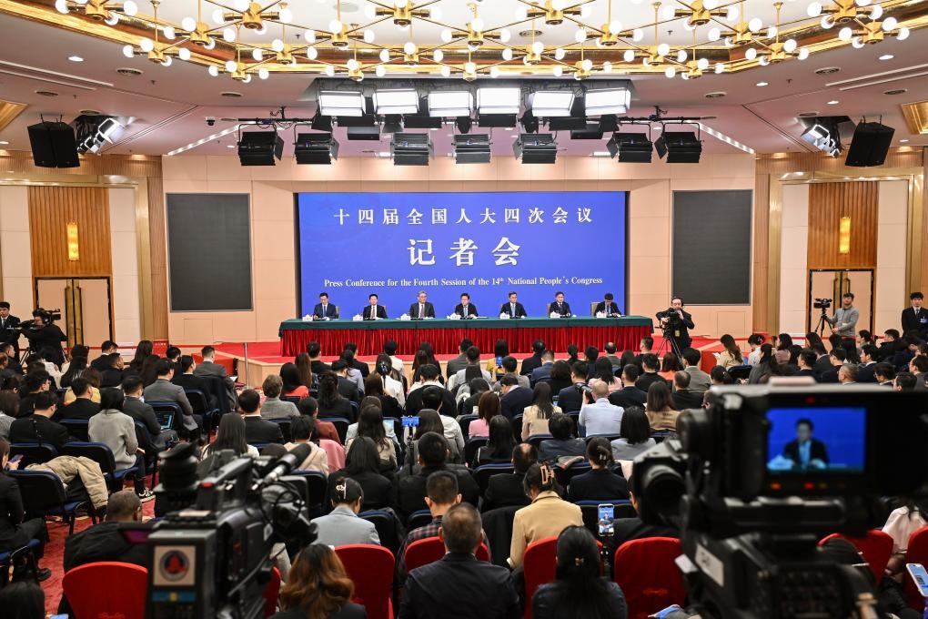 هيئة تنظيم الأوراق المالية الصينية: إجمالي القيمة السوقية للشركات المدرجة في سوق الأسهم من الفئة "أيه" يتجاوز 110 تريليون يوان