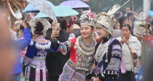 عيد "بوهوي" التقليدي لقومية مياو في قوانغشي الصينية