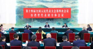 قادة صينيون يحضرون مناقشات خلال الدورة السنوية للهيئة التشريعية الوطنية