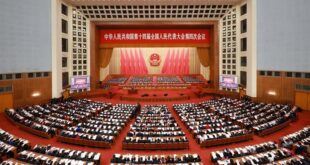 أعلى هيئة تشريعية في الصين تناقش مشروع قانون بشأن تخطيط التنمية الوطنية