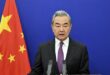 وزير خارجية الصين