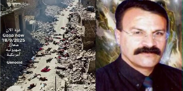 الشُّكر لكم ، شعر الكاتب : نصير أحمد الريماوي