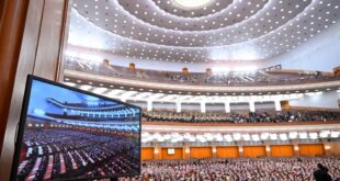 الجلسة الختامية للدورة الرابعة للمجلس الوطني الـ14 للمؤتمر الاستشاري السياسي للشعب الصيني